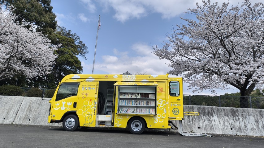 ミリカーイメージ01