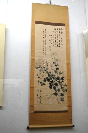 菊花の図に漢詩の賛