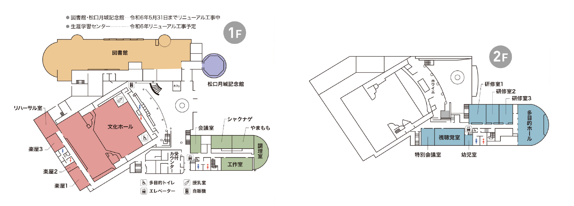 施設 平面図　PDF