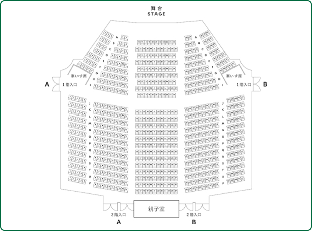 文化ホール / 客席平面図　PDF