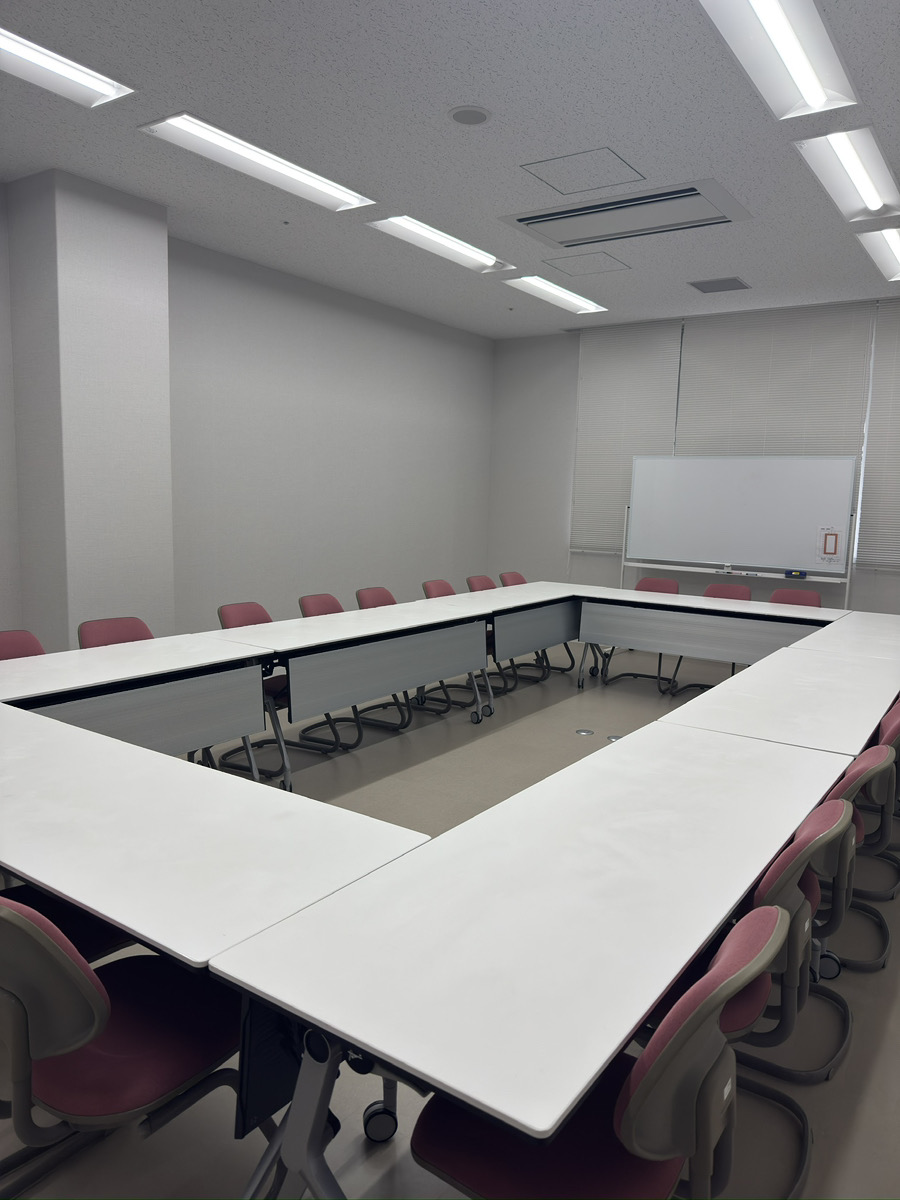 会議室