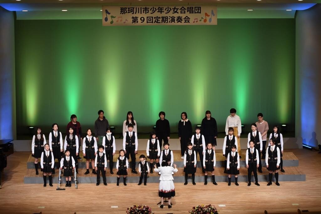 那珂川市少年少女合唱団第9回定期演奏会　開催しました。