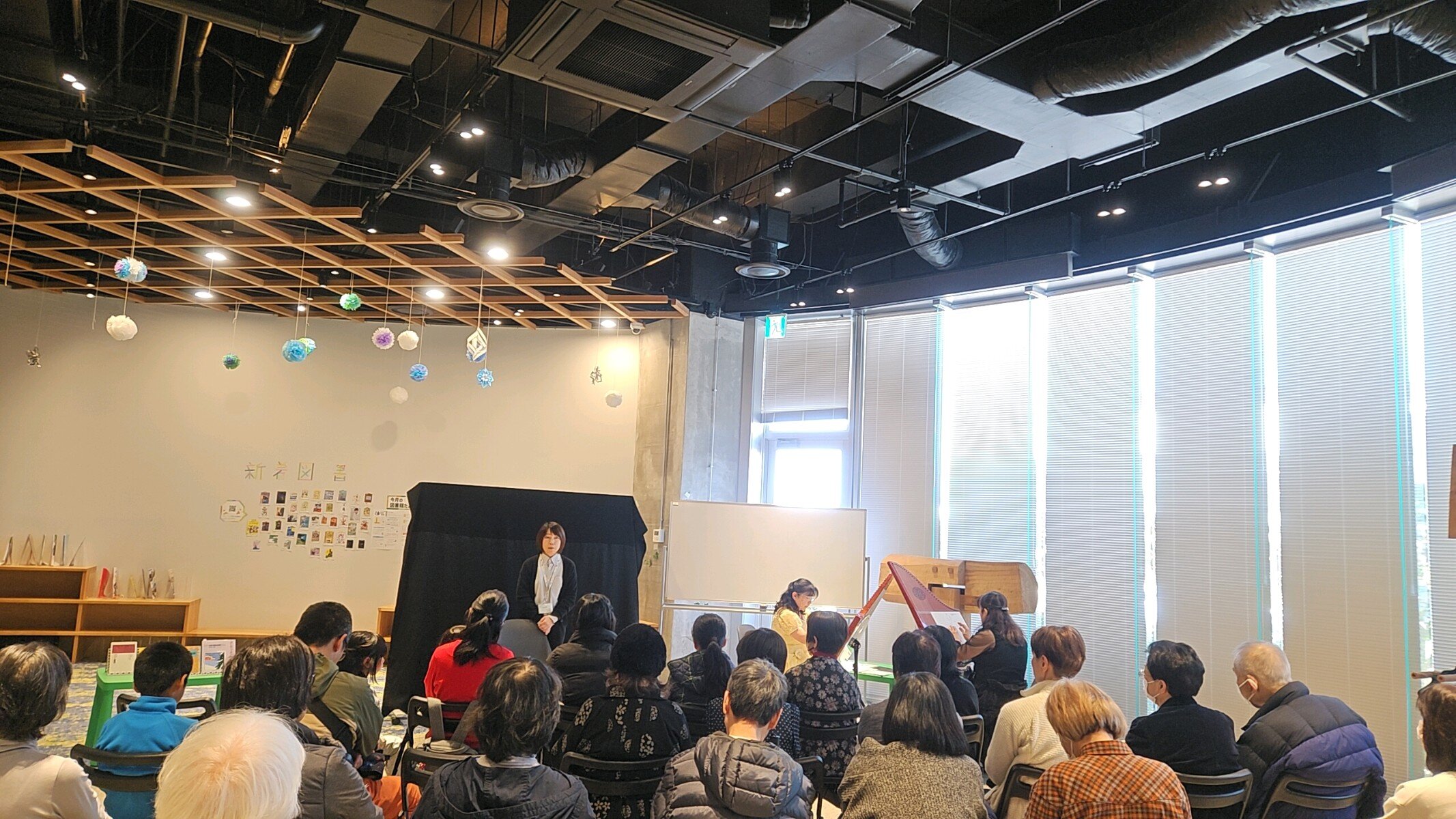 「ヘルマンハープと語りのおはなし会」を開催しました♪