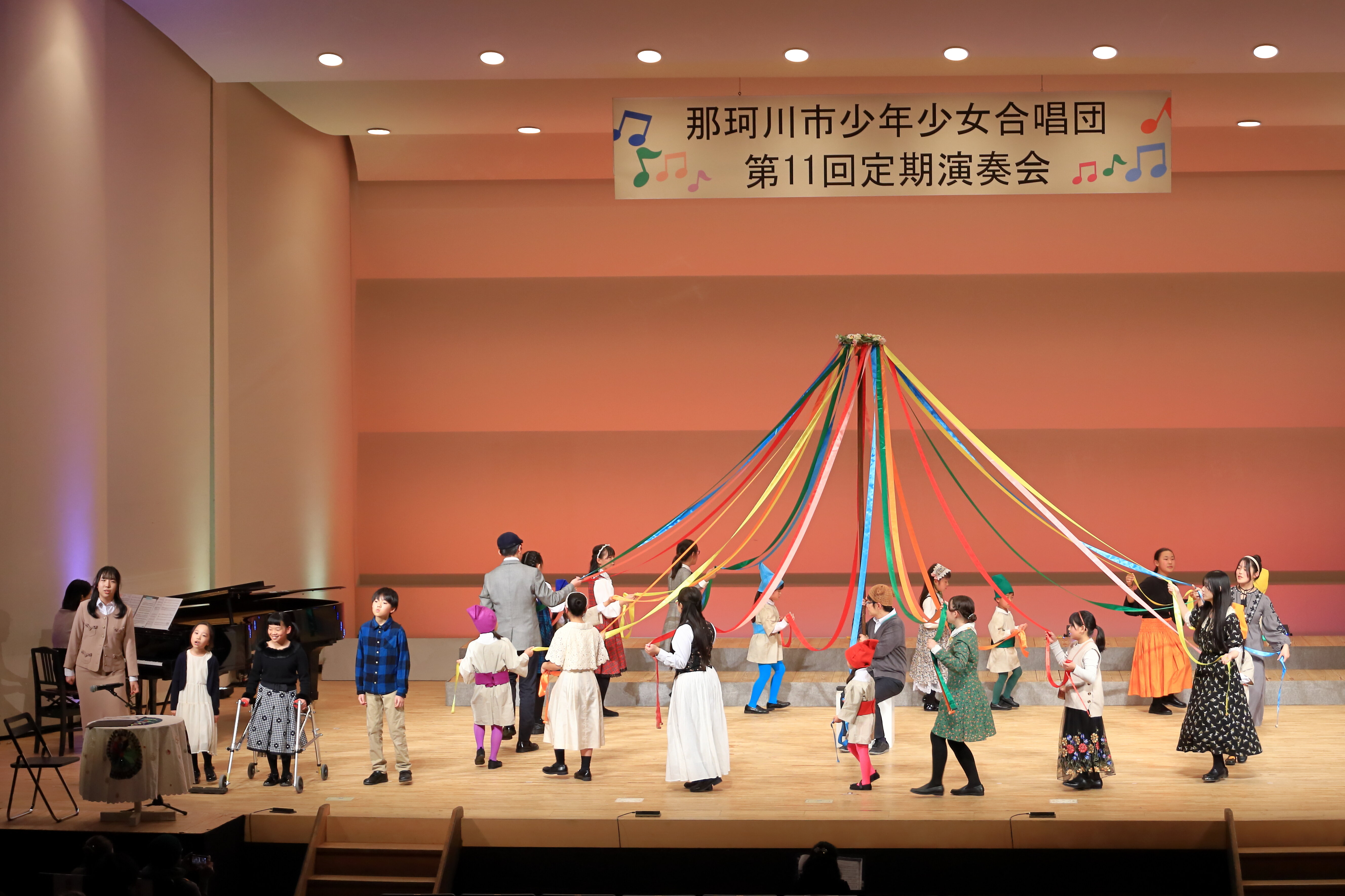 那珂川市少年少女合唱団　第12回定期演奏会