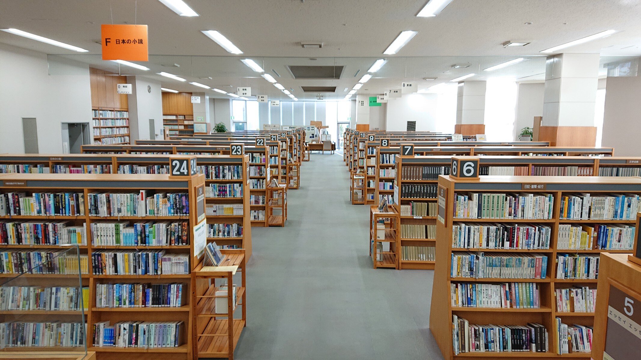 令和６年度　図書館有期専任職員採用試験　選考結果